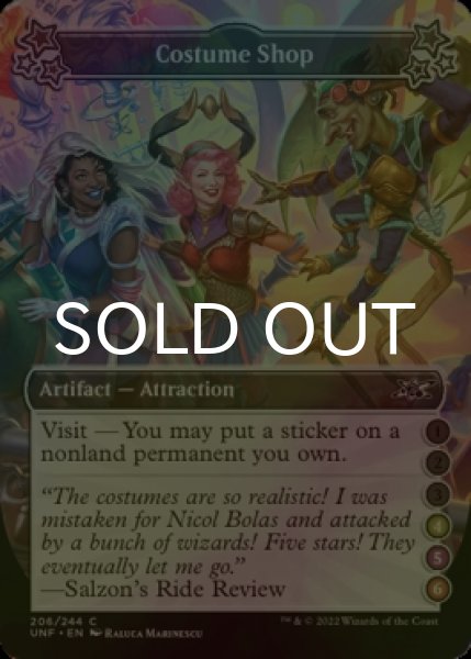 Photo1: [FOIL] Costume Shop ●●●(4)(5)(6) 【ENG】 [UNF-Artifact-C] (1)