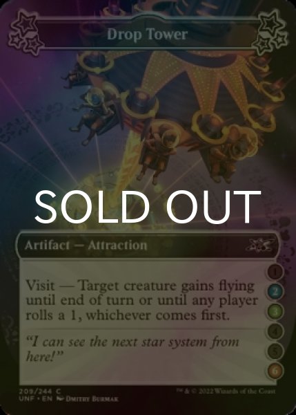 Photo1: [FOIL] Drop Tower ●(2)(3)●●(6) 【ENG】 [UNF-Artifact-C] (1)