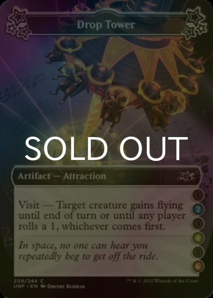 Photo1: [FOIL] Drop Tower ●(2)●(4)●(6) 【ENG】 [UNF-Artifact-C] (1)