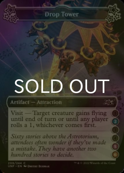 Photo1: [FOIL] Drop Tower ●(2)●●(5)(6) 【ENG】 [UNF-Artifact-C] (1)