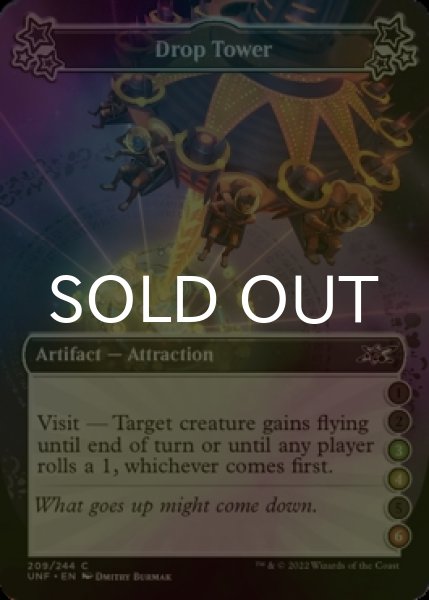 Photo1: [FOIL] Drop Tower ●●(3)(4)●(6) 【ENG】 [UNF-Artifact-C] (1)
