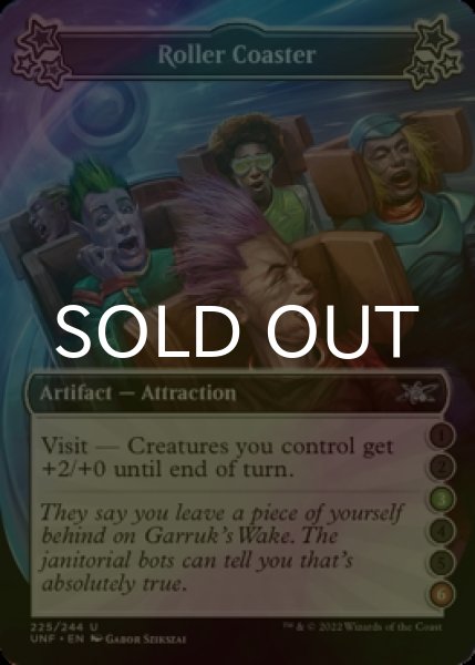 Photo1: [FOIL] Roller Coaster ●●(3)●●(6) 【ENG】 [UNF-Artifact-U] (1)