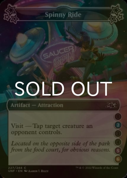 Photo1: [FOIL] Spinny Ride ●(2)●●(5)(6) 【ENG】 [UNF-Artifact-C] (1)