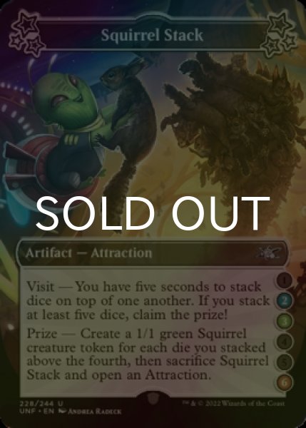 Photo1: [FOIL] Squirrel Stack ●(2)(3)●●(6) 【ENG】 [UNF-Artifact-U] (1)