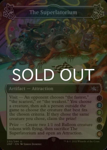 Photo1: [FOIL] The Superlatorium ●(2)(3)●●(6) 【ENG】 [UNF-Artifact-U] (1)