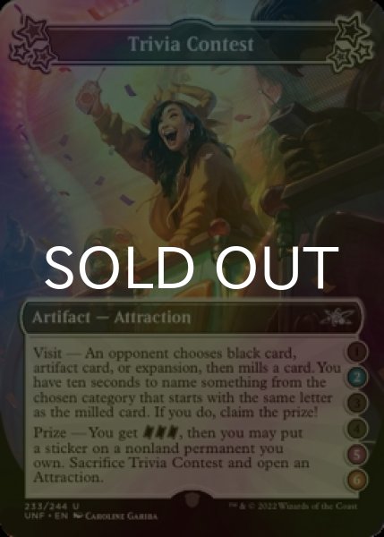 Photo1: [FOIL] Trivia Contest ●(2)●●(5)(6) 【ENG】 [UNF-Artifact-U] (1)