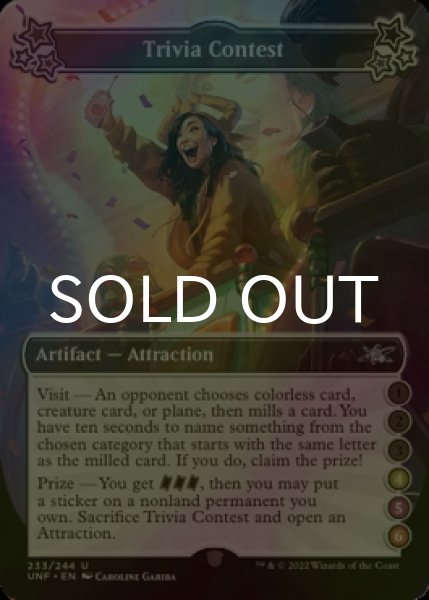 Photo1: [FOIL] Trivia Contest ●●●(4)(5)(6) 【ENG】 [UNF-Artifact-U] (1)