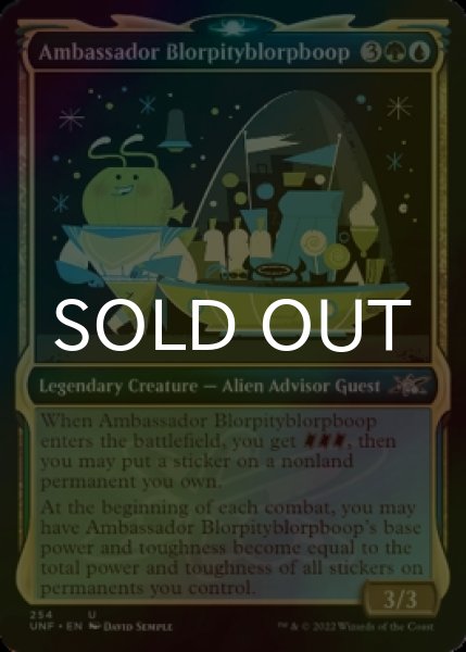 Photo1: [FOIL] Ambassador Blorpityblorpboop (Showcase) 【ENG】 [UNF-Multi-U] (1)