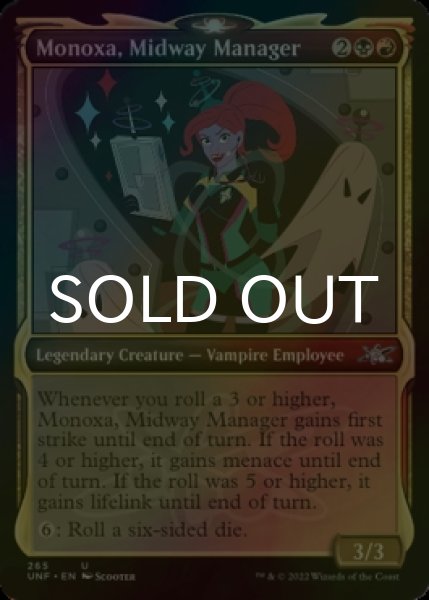 Photo1: [FOIL] Monoxa, Midway Manager (Showcase) 【ENG】 [UNF-Multi-U] (1)