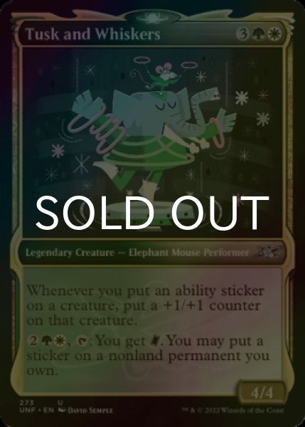 Photo1: [FOIL] Tusk and Whiskers (Showcase) 【ENG】 [UNF-Multi-U] (1)