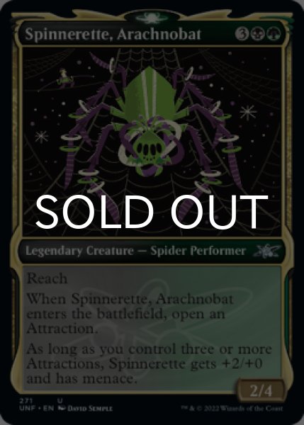 Photo1: Spinnerette, Arachnobat (Showcase) 【ENG】 [UNF-Multi-U] (1)