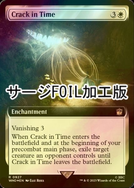Photo1: [FOIL] Crack in Time No.927 (Extended Art, Surge Foil) 【ENG】 [WHO-White-R] (1)